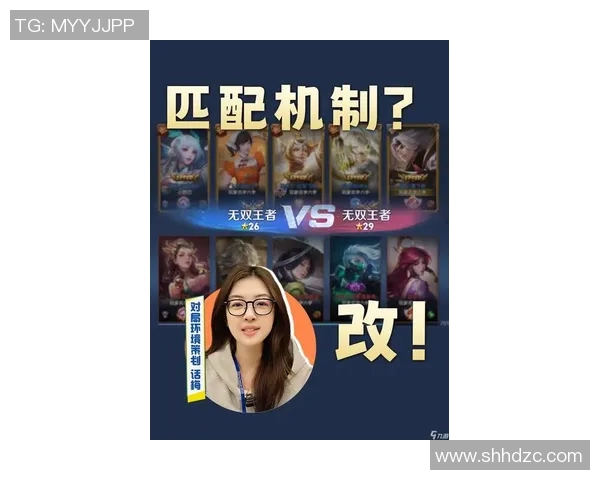 esports最新数据揭秘王者荣耀成功背后的秘密专访游戏设计师杨静分享经验与见解