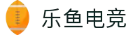 乐鱼电竞-Leyu-你的快乐电竞宇宙